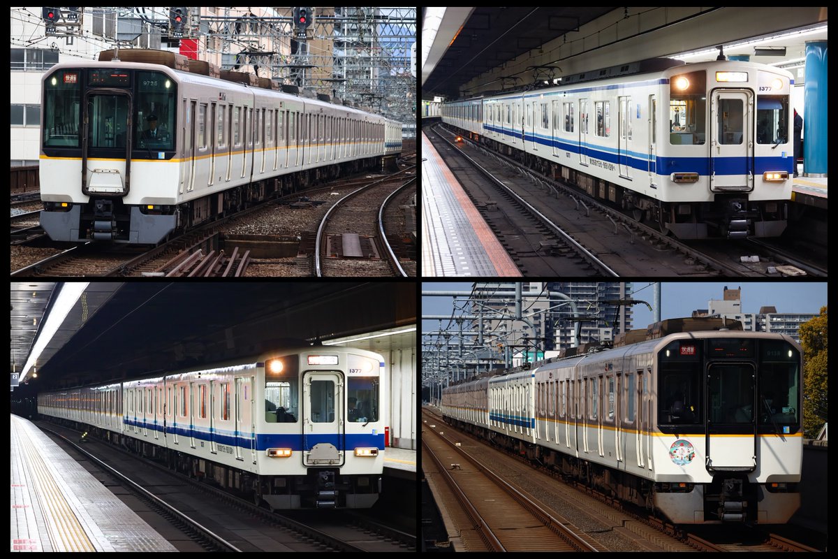 SPACE__IA's tweet photo. 近鉄×東武 https://t.co/FRr8P6H8P9