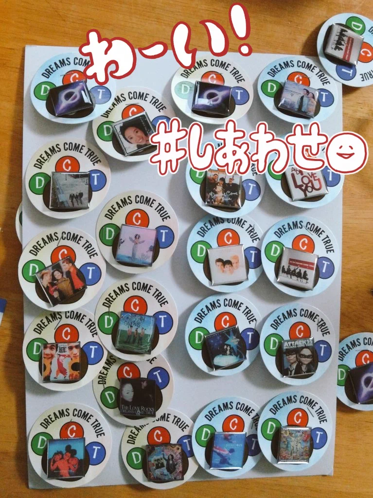DREAMS COME TRUE ピンズカプセルvol.1、2 全20種コンプ 歴代アルバム