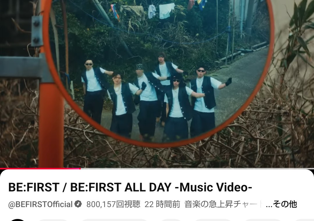 あと2時間で20万！！行けるかベスティぃぃいいいいーーー！！！わしは行く！！！！
#BEFIRST
#BF_ALLDAY