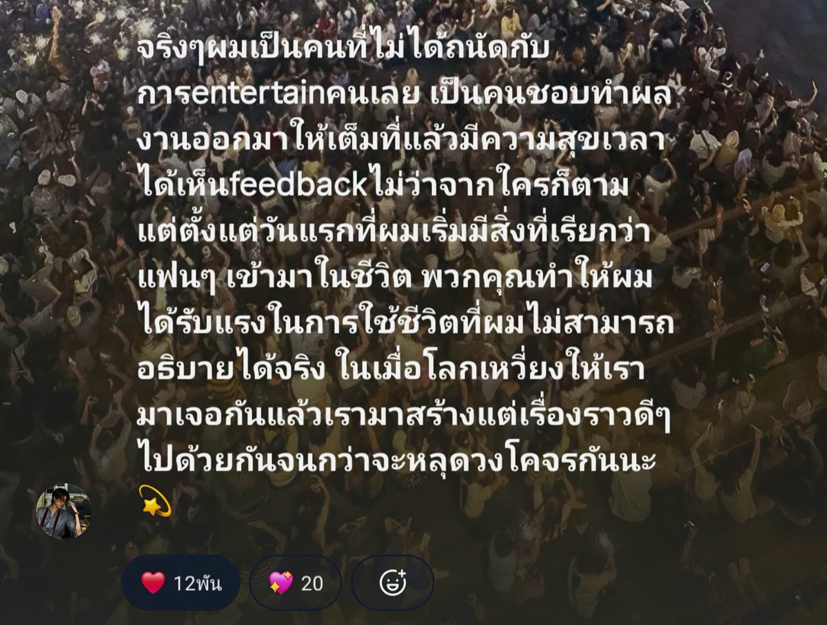 Minimookes tweet media