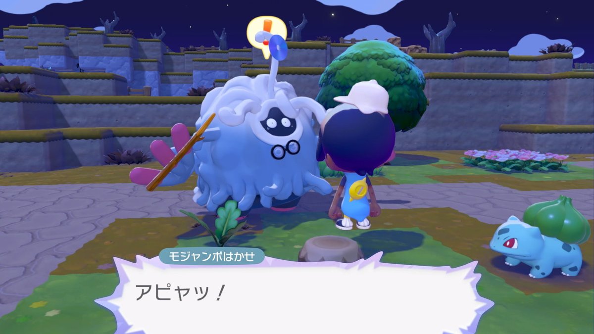 テツ🍉 tweet media