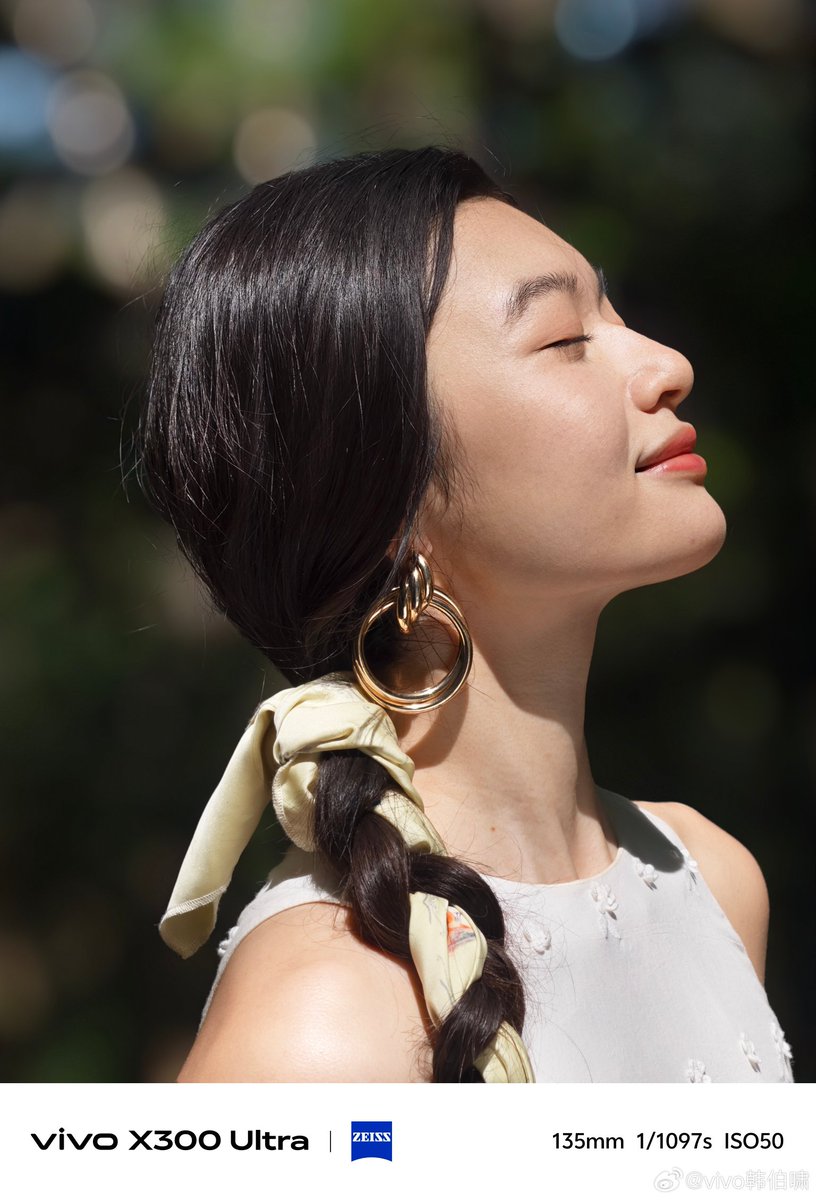 Ice Universe tweet media