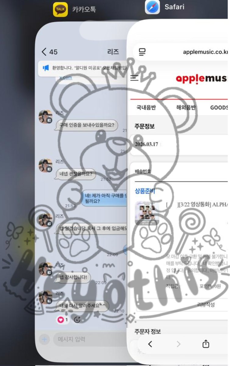 Jajan Bareng @heyothis tweet media