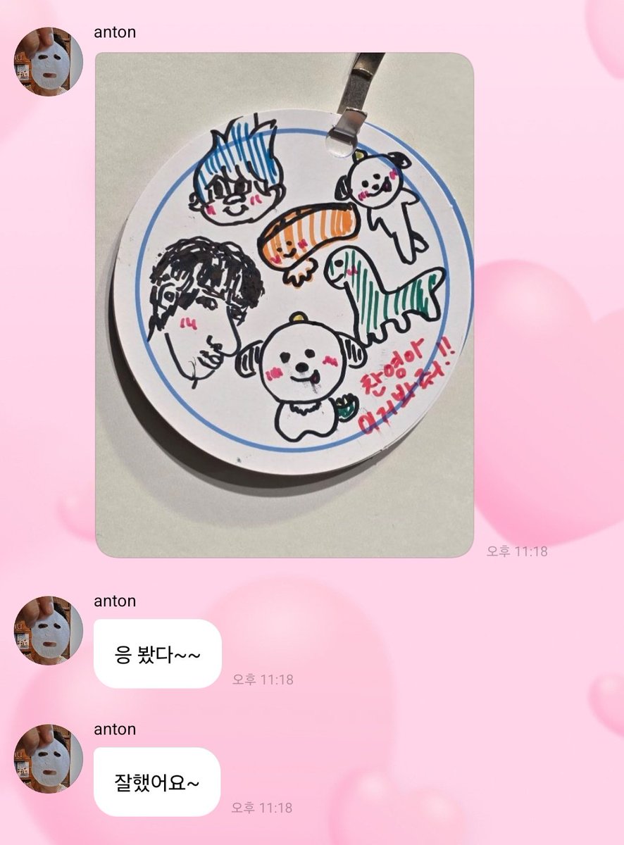 gmmocchie's tweet photo. ㅇㅌ 웃긴 버블모음 https://t.co/zqkI7Tjzxu