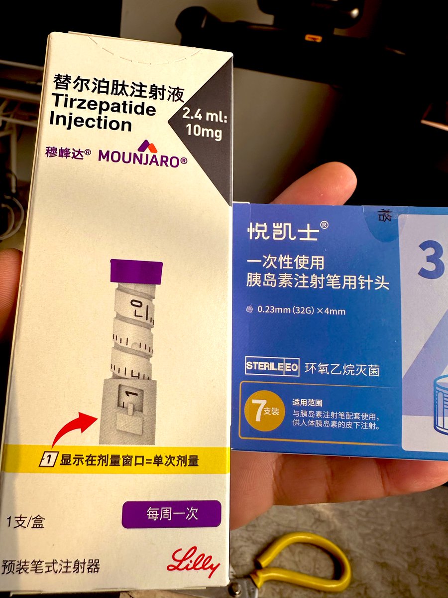 Polo1.4 贱🕊️ tweet media