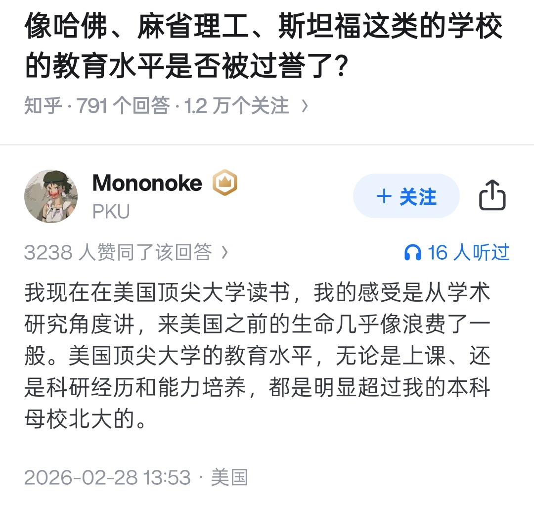 lidang 立党 （全网劝人卖房、劝人学CS、劝人买SP500和NASDAQ100第一人） tweet media