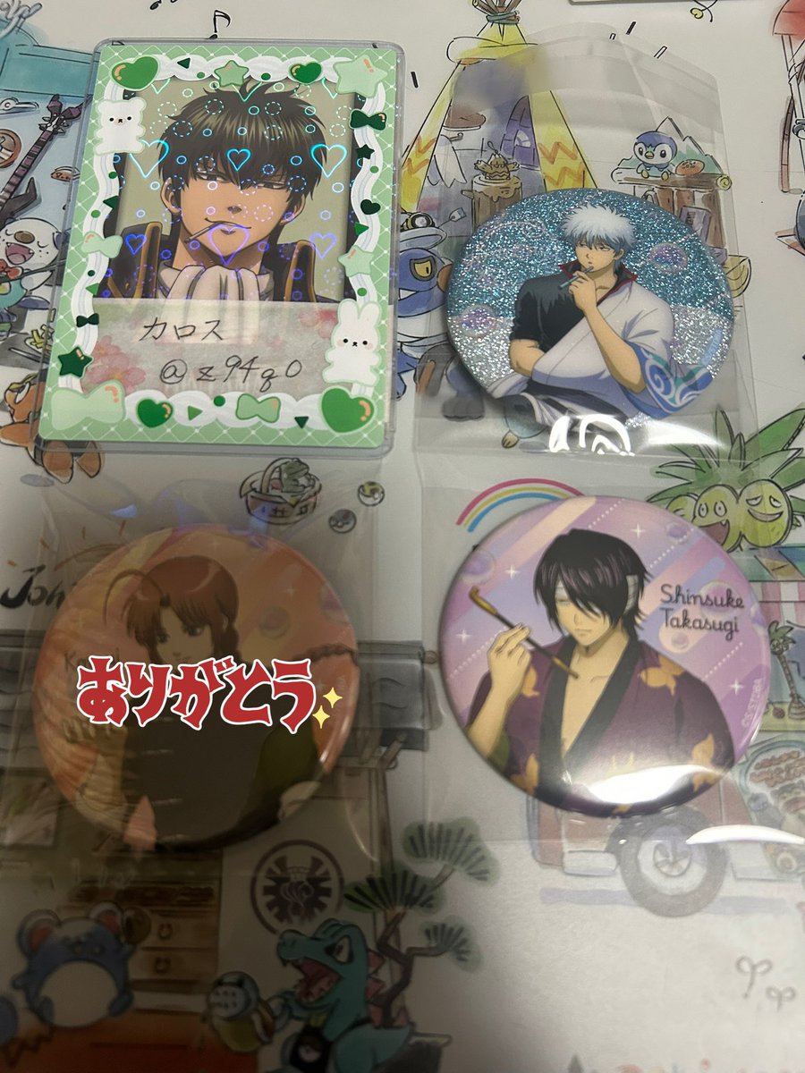 カロス@初回の方はツイフィ読んだ方優先 tweet media