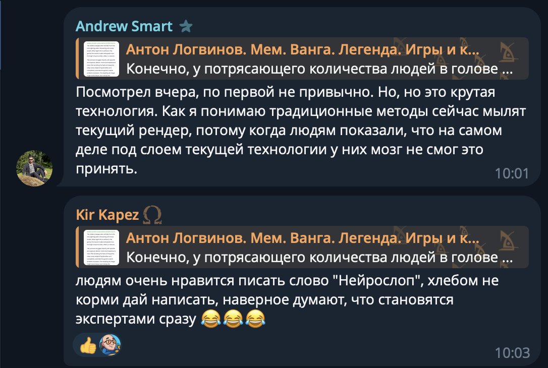 Психолог Гейзер 🐳 tweet media
