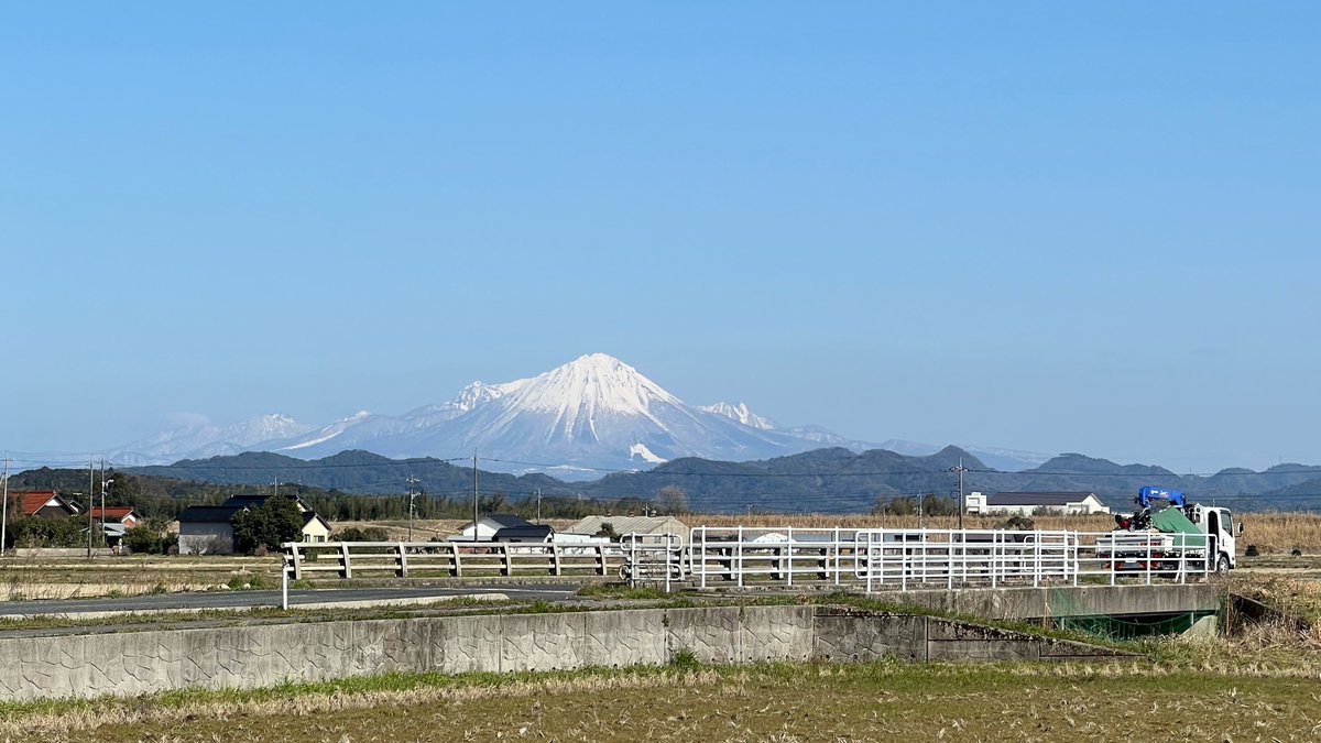 大山がよく見える日！