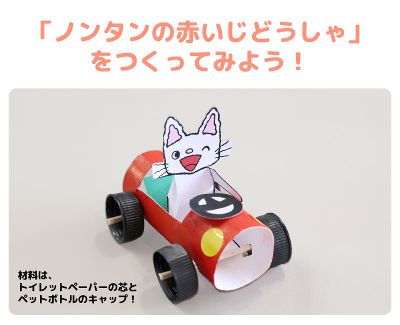 偕成社【公式】 tweet media
