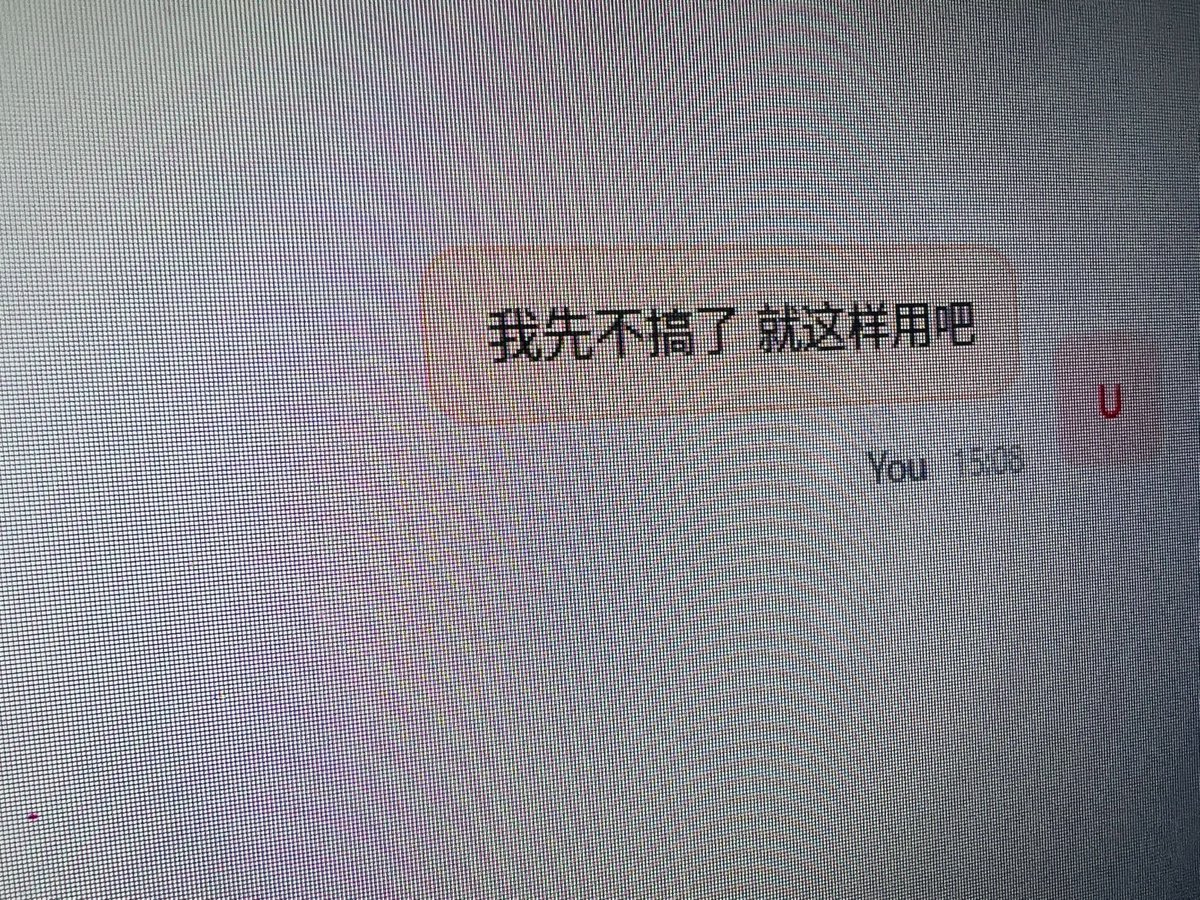 Benjieming的撸毛之旅 tweet media