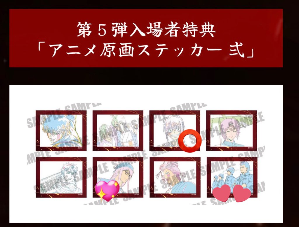 カロス@初回の方はツイフィ読んだ方優先 tweet media