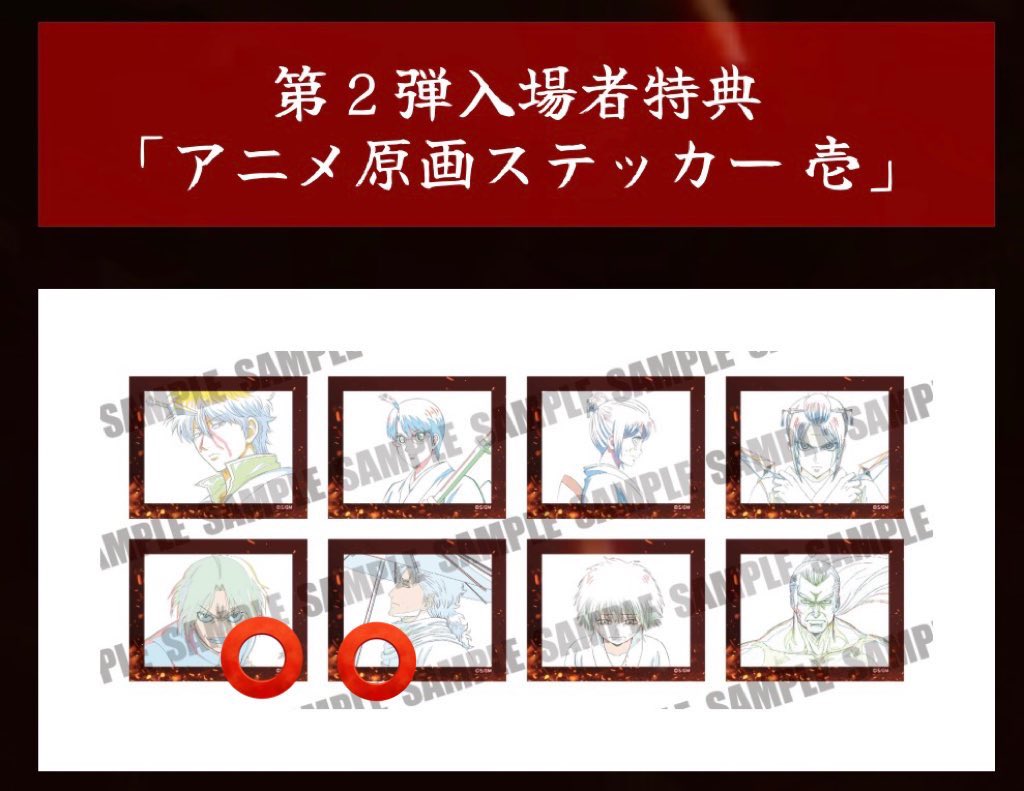 カロス@初回の方はツイフィ読んだ方優先 tweet media