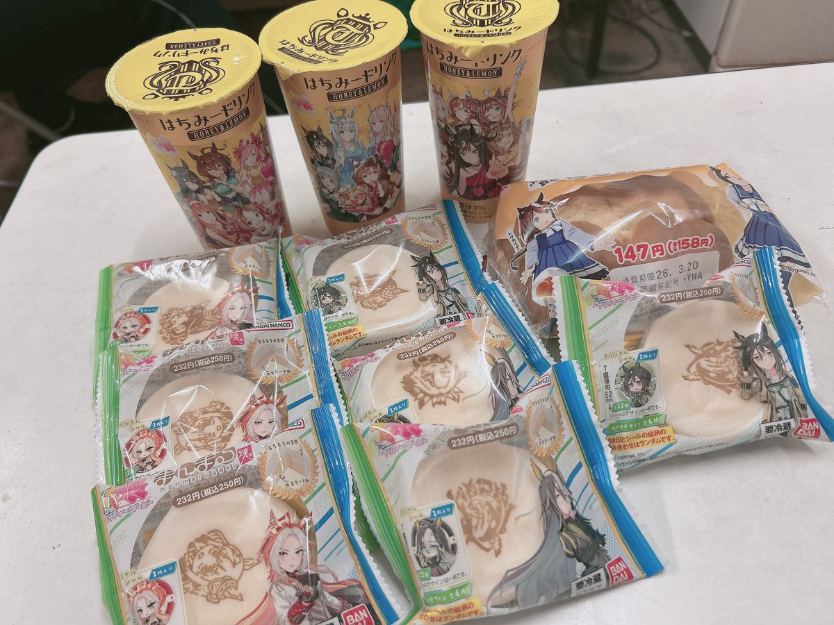 kirinoyouda's tweet photo. とりあえず全種類買えました！！！(T＿T)

あとはシールを全十種類揃えるだけ！🤗
ファミマめぐりじゃぁぁぁぁ=͟͟͞͞ (    ˙꒳​˙)

#ウマ娘  #ファミリーマートコラボ https://t.co/Hvqk0n9OlW