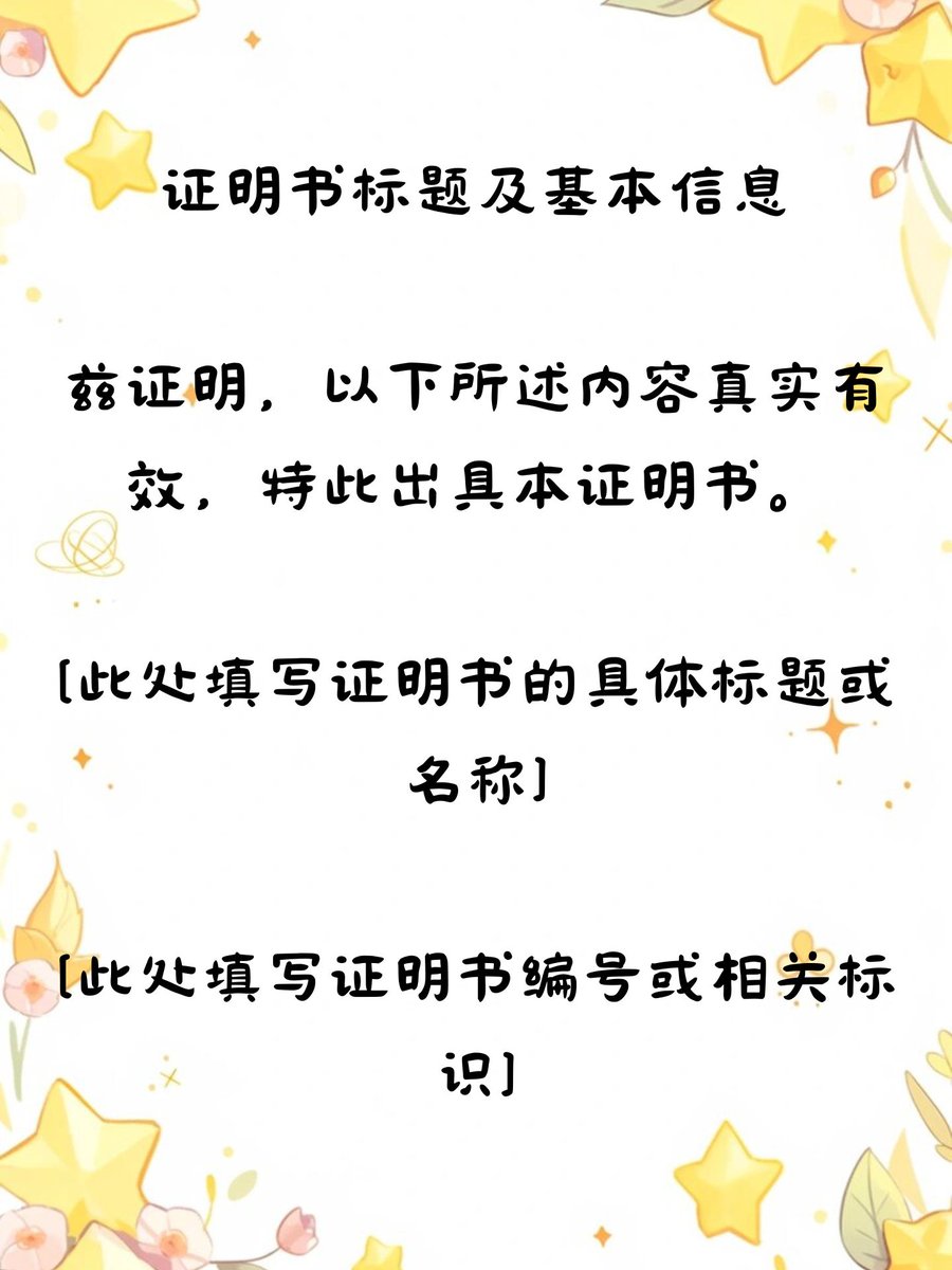 kashifhussain tweet media