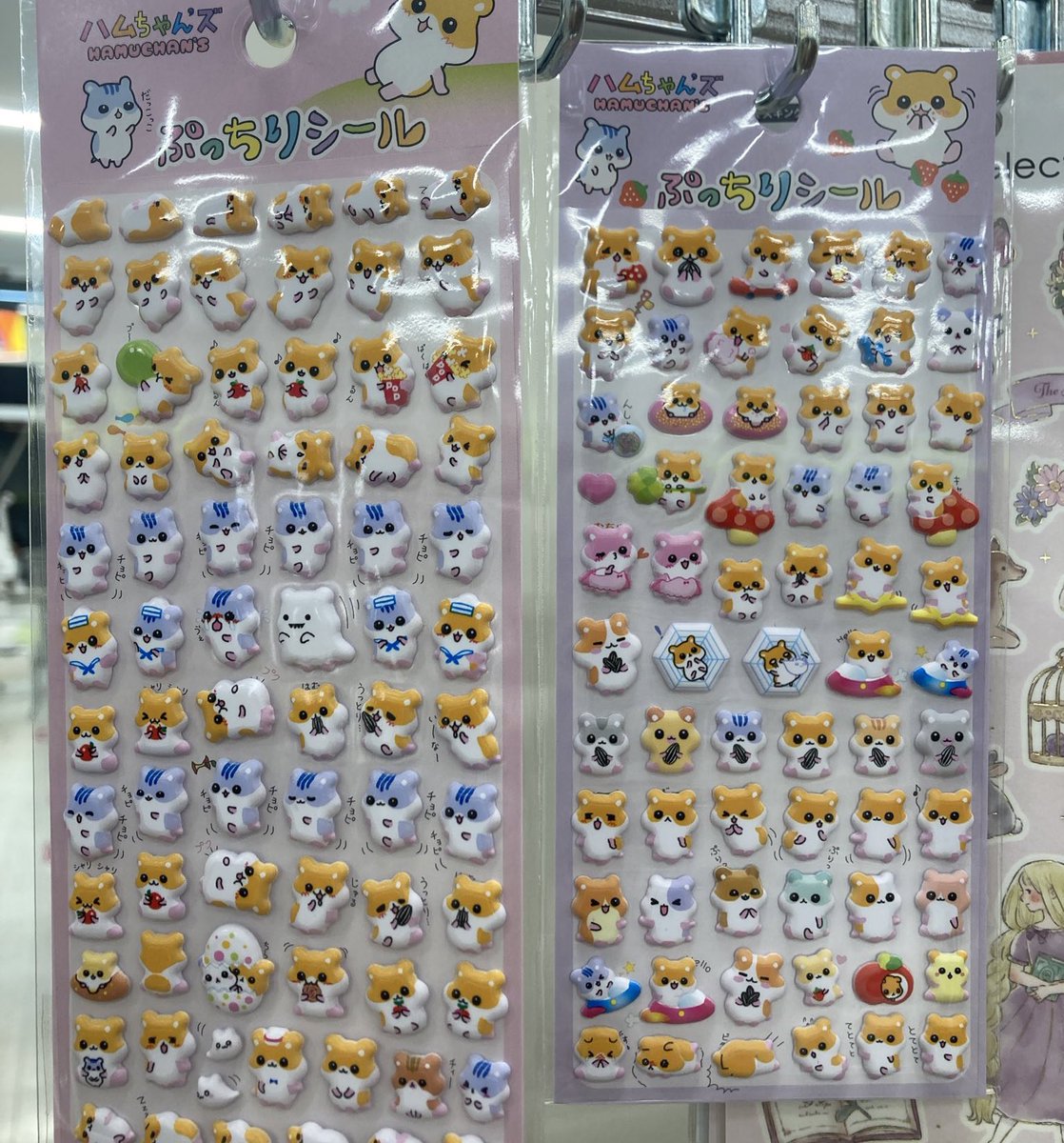 みﾁｬﾝ@取引垢 tweet media