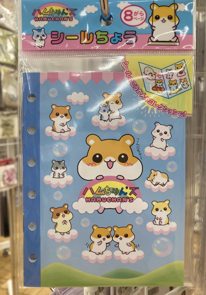 みﾁｬﾝ@取引垢 tweet media