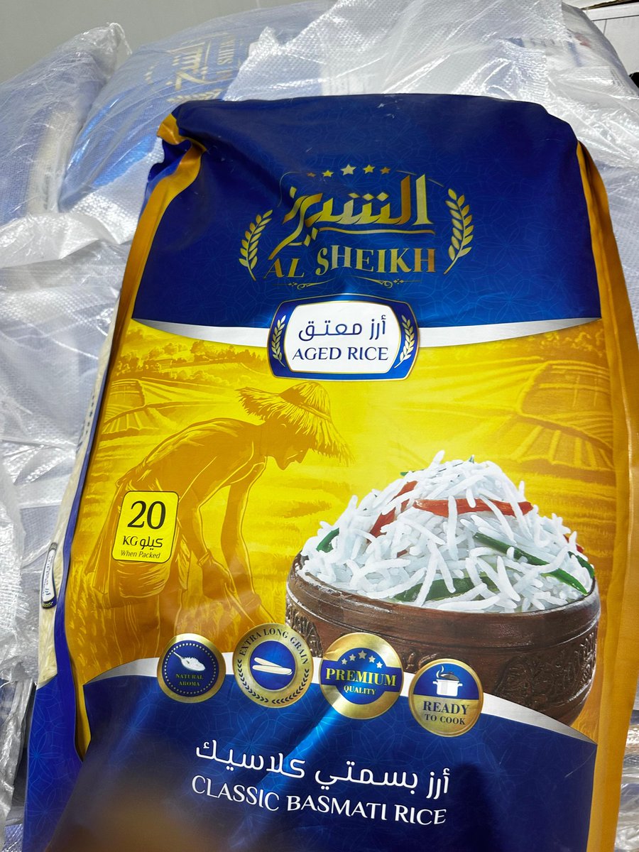 لجنةالزكاة بولاية بدبد tweet media