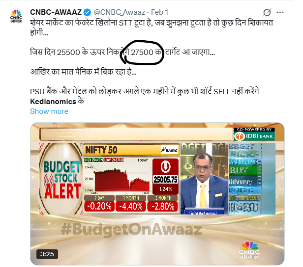 Ashish Gupta tweet media