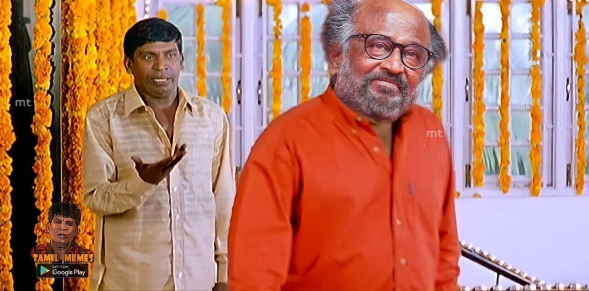 சாட்டை : உம்மாலக்க ரஜினி..
சீமான் : மராத்திய வந்தேறி ரஜினி..
உதய் : நான் தான்பா ரஜினிகாந்த்..
எடப்பாடி : ரஜினி லாம் தலைவரா..

அப்போலாம் கல்லு மாதிரி நின்ன மனுஷன் ஆதவ் சொன்ன மனவலிமை வார்த்தைக்கு கலங்கிட்டாரு 🥹😭