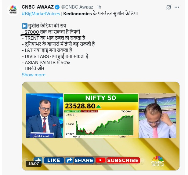 Ashish Gupta tweet media