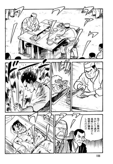 南海山なんか tweet media