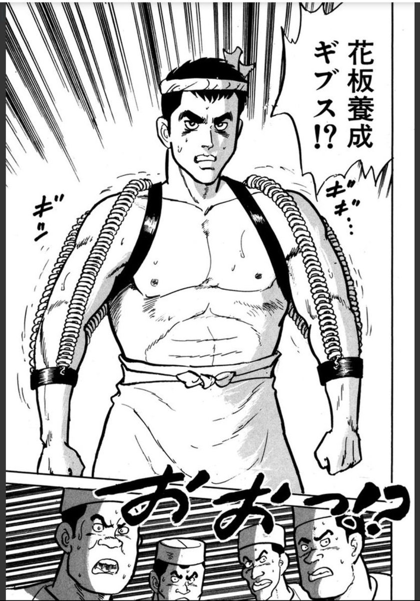 南海山なんか tweet media