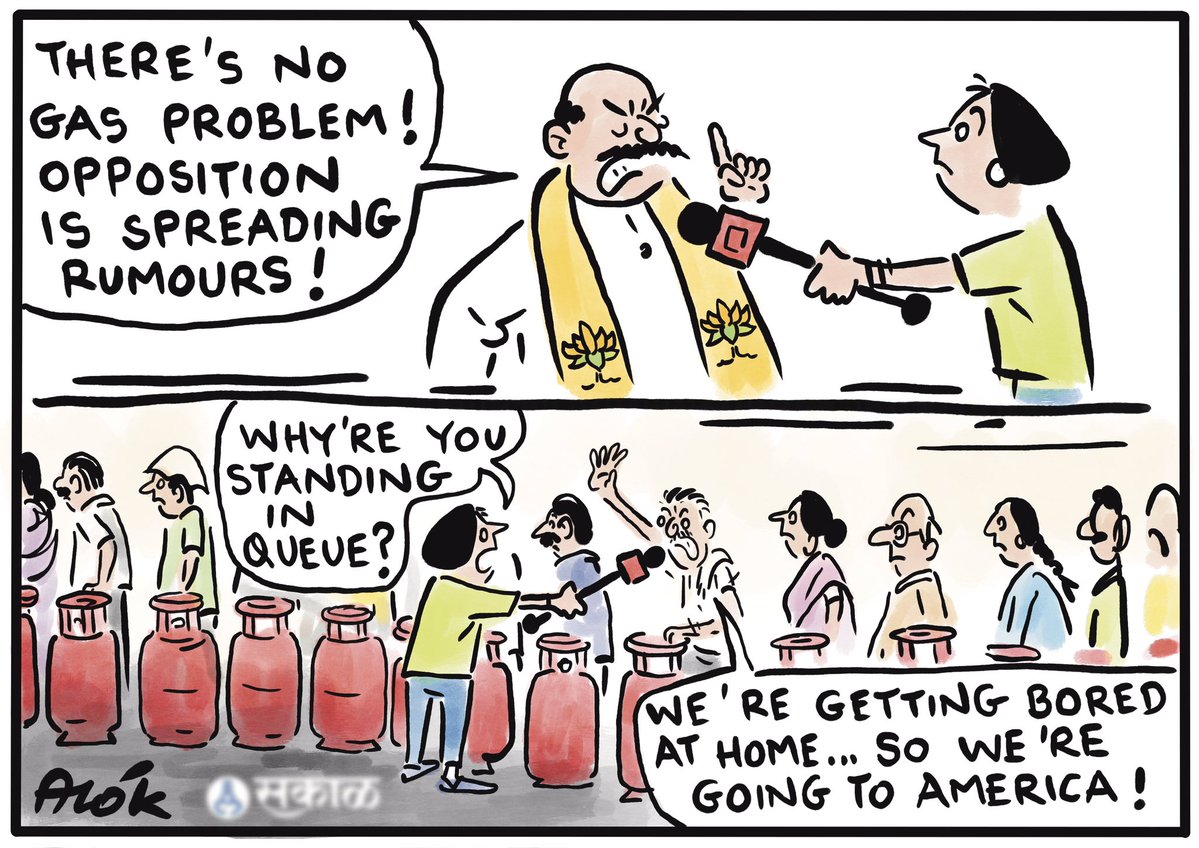 Cartoonist Alok tweet media