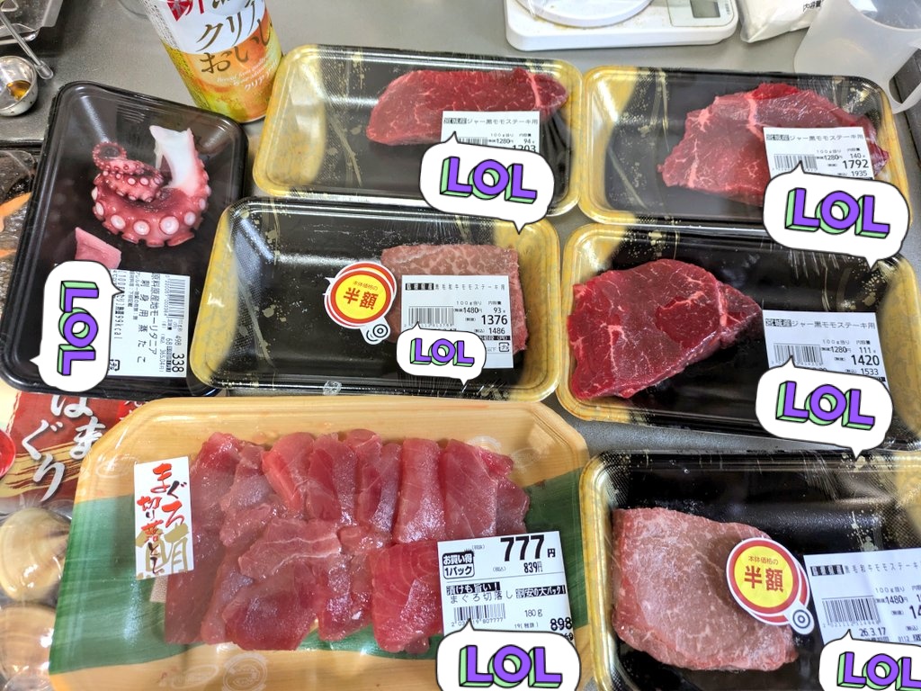 ぬう姐▼🐙🐙🐙 tweet media