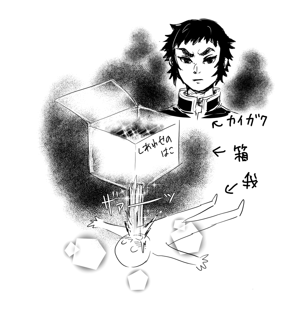 キャン tweet media