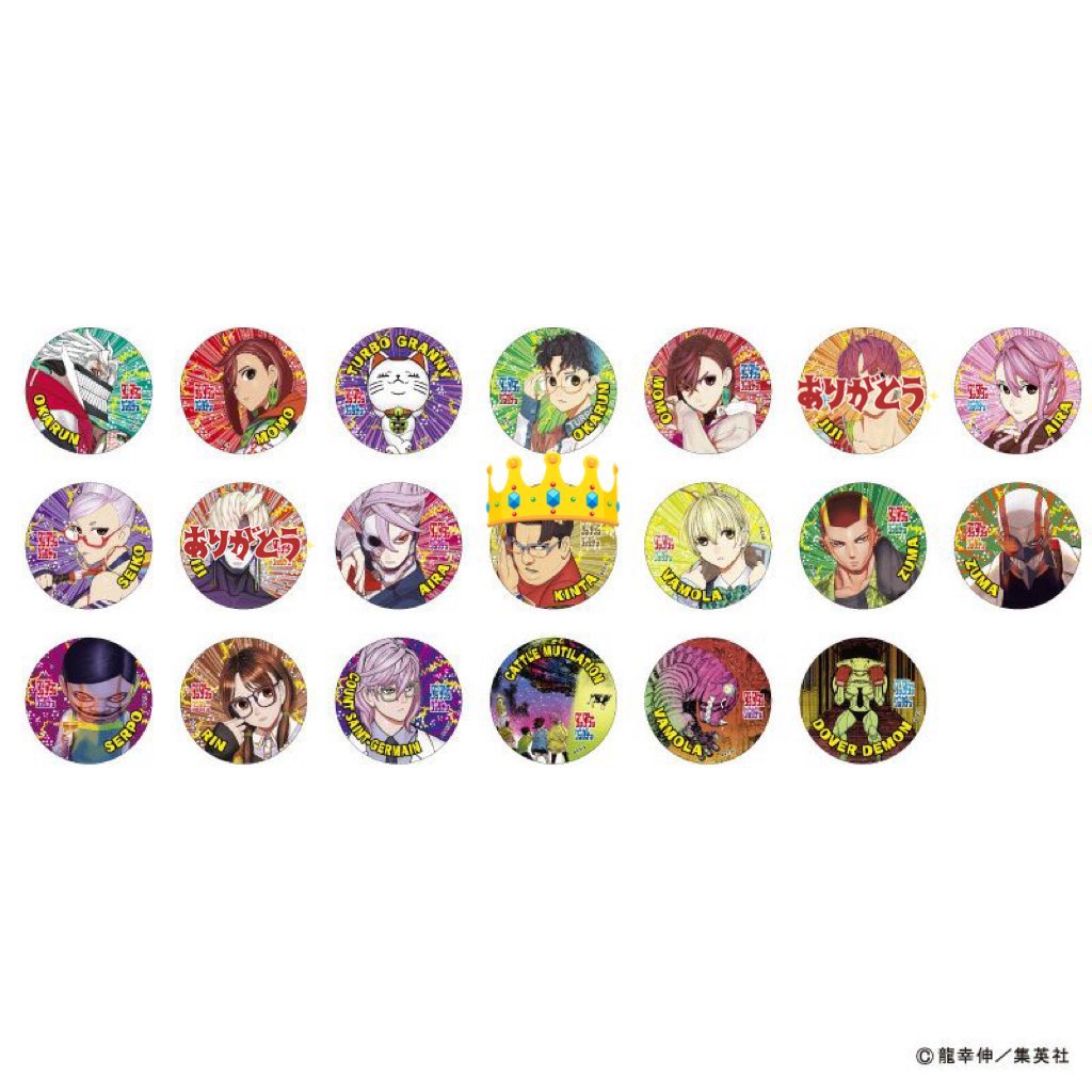 ささだ@取引垢 tweet media