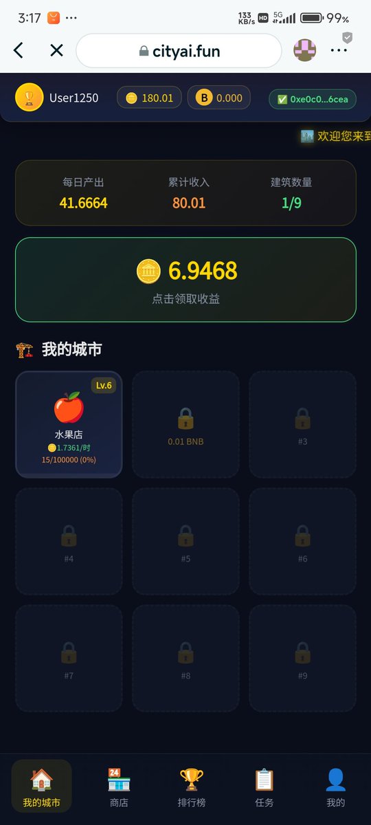 随缘居者 tweet media