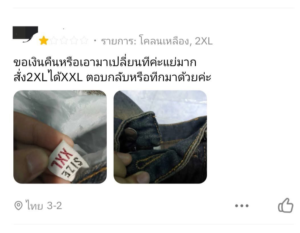 。 Mame 。A Birb from Babylonia tweet media
