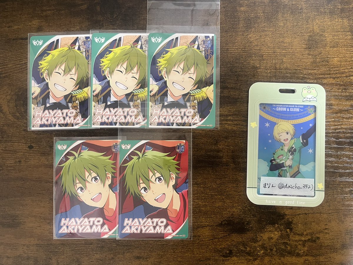 まりん @取引 tweet media