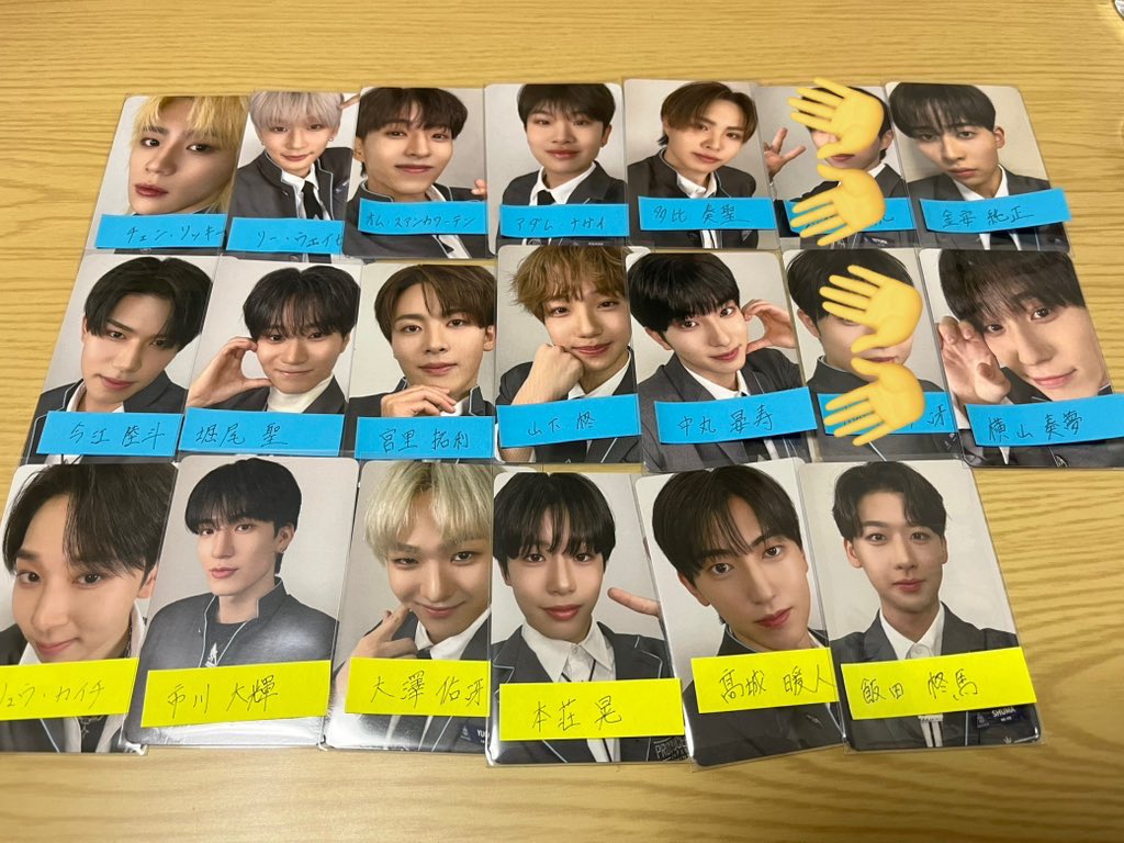 kyocha_zuke's tweet photo. PRODUCE101JAPAN 日プ 新世界 POPUP ポップアップ トレカ 交換

【譲】画像1枚目

【求】買取>>>>澤井星名(画像2枚目)

大阪手渡しまたは郵送📮
お気軽にお声がけください✨️

#日プ交換 #日プ新世界交換 
#PRODUSE101JAPAN新世界
#日プ新世界 #101SHINSEKAI https://t.co/aS3zFBz0YQ