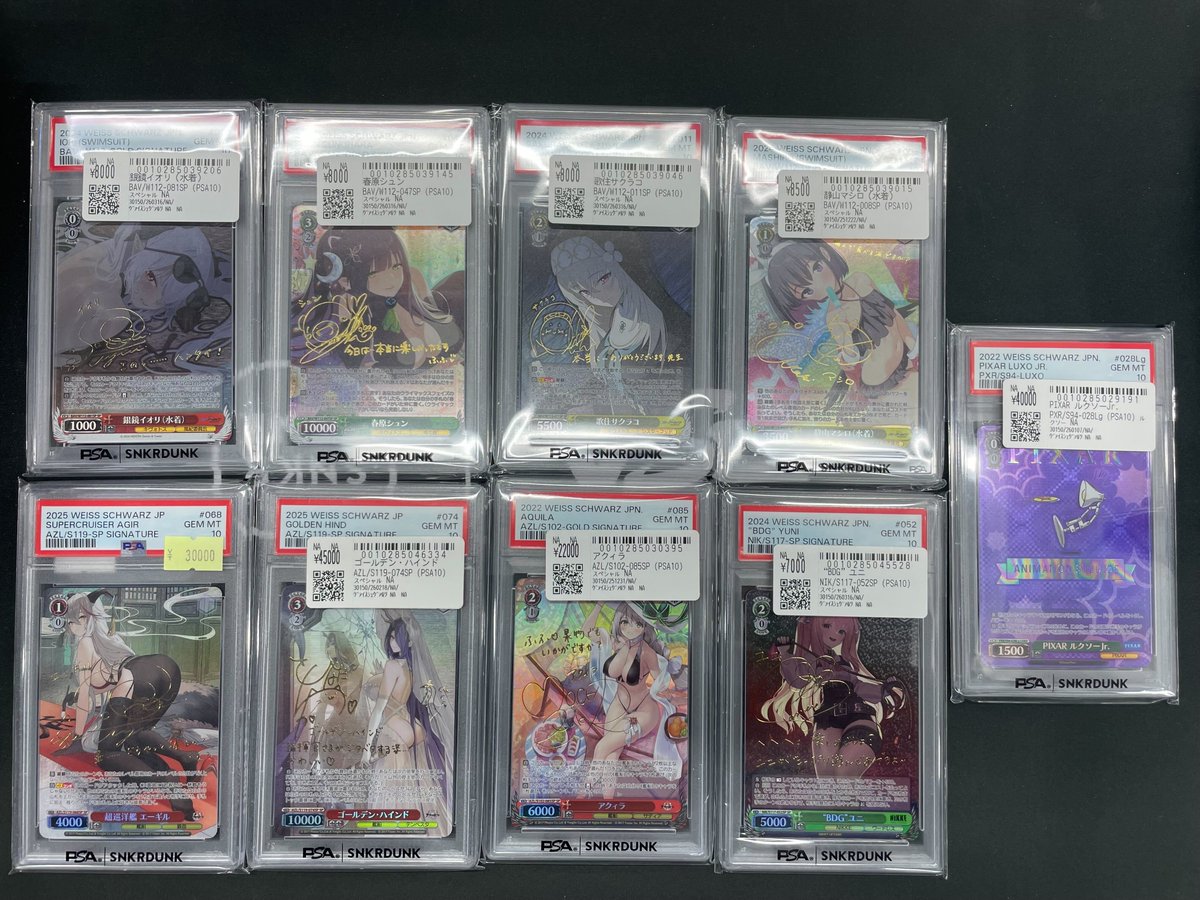 こちら先ほどお買い上げいただきました！！ ✓銀鏡イオリ 水着 SP