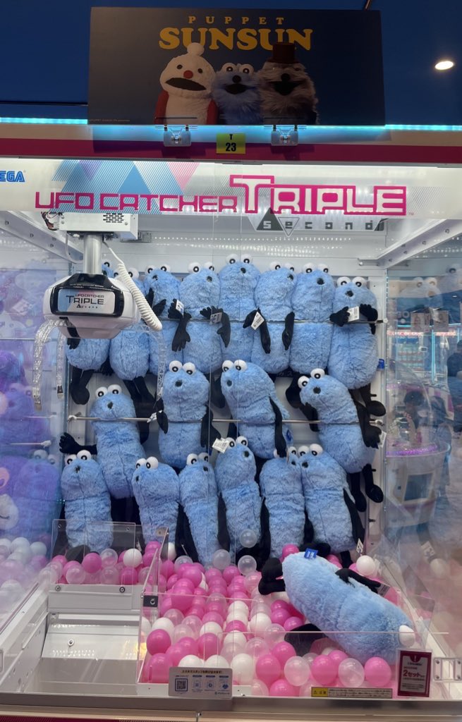 mz80user's tweet image. ゲーセンにあった
スンスンたちのPOPが
可愛かったので撮ってみました📸

やっぱり可愛いですね😍

#パペットスンスン
#POP
#クレーンゲーム
#ゲーセン
#ゲームコーナー