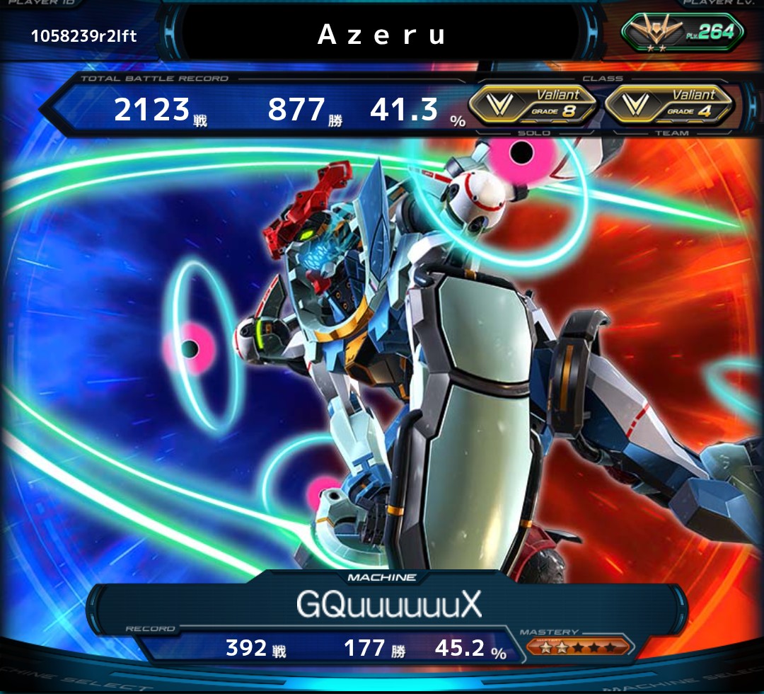 #VSプレイヤーさんたちがRTしてくれて新たなVSプレイヤーさんたちと繋がりたい
GQuuuuuuX使いに転生したので
更新いたします☆