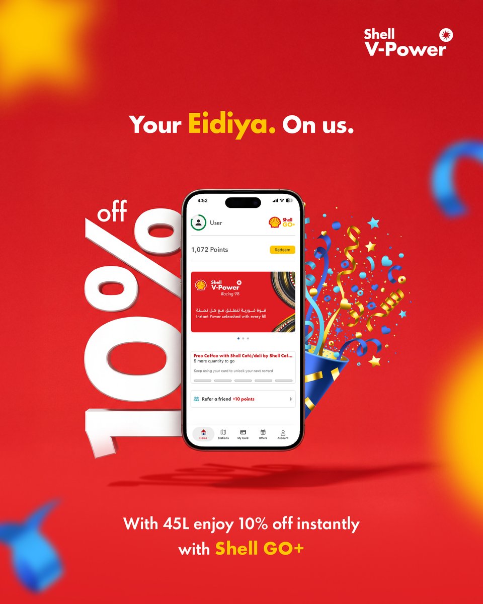 Oman Shell tweet media