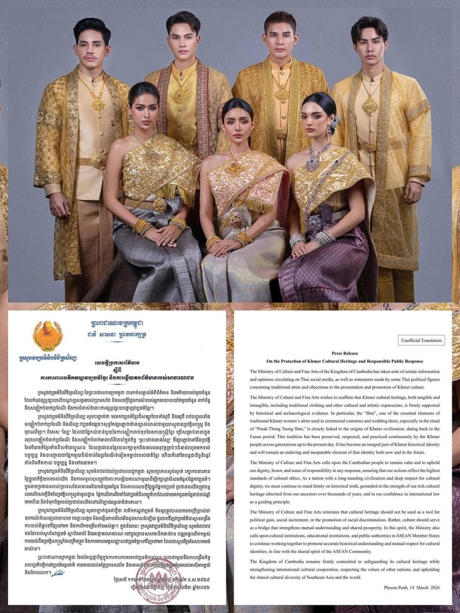 🌟🇰🇭✨Exciting news from the Ministry of Culture and Arts celebrating the beautiful "Khmer Veil"🇰🇭, a symbol of Khmer national pride. Let's cherish our heritage! ❤️🇰🇭