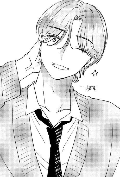 ⭐︎ 
