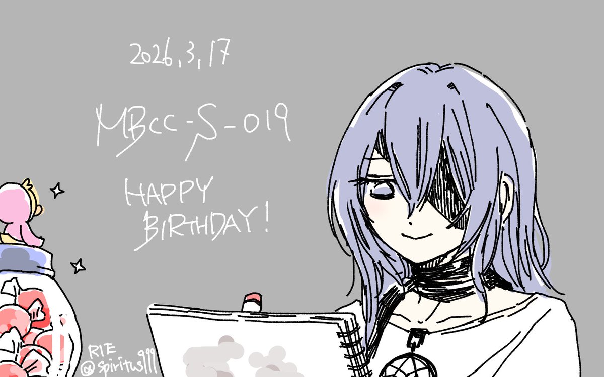 「#無期迷途 #ヘカテーお誕生日会2026」|RIEのイラスト