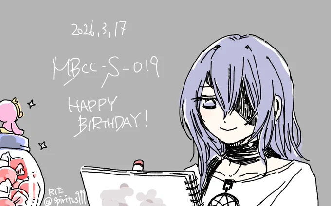 #無期迷途 #ヘカテーお誕生日会2026