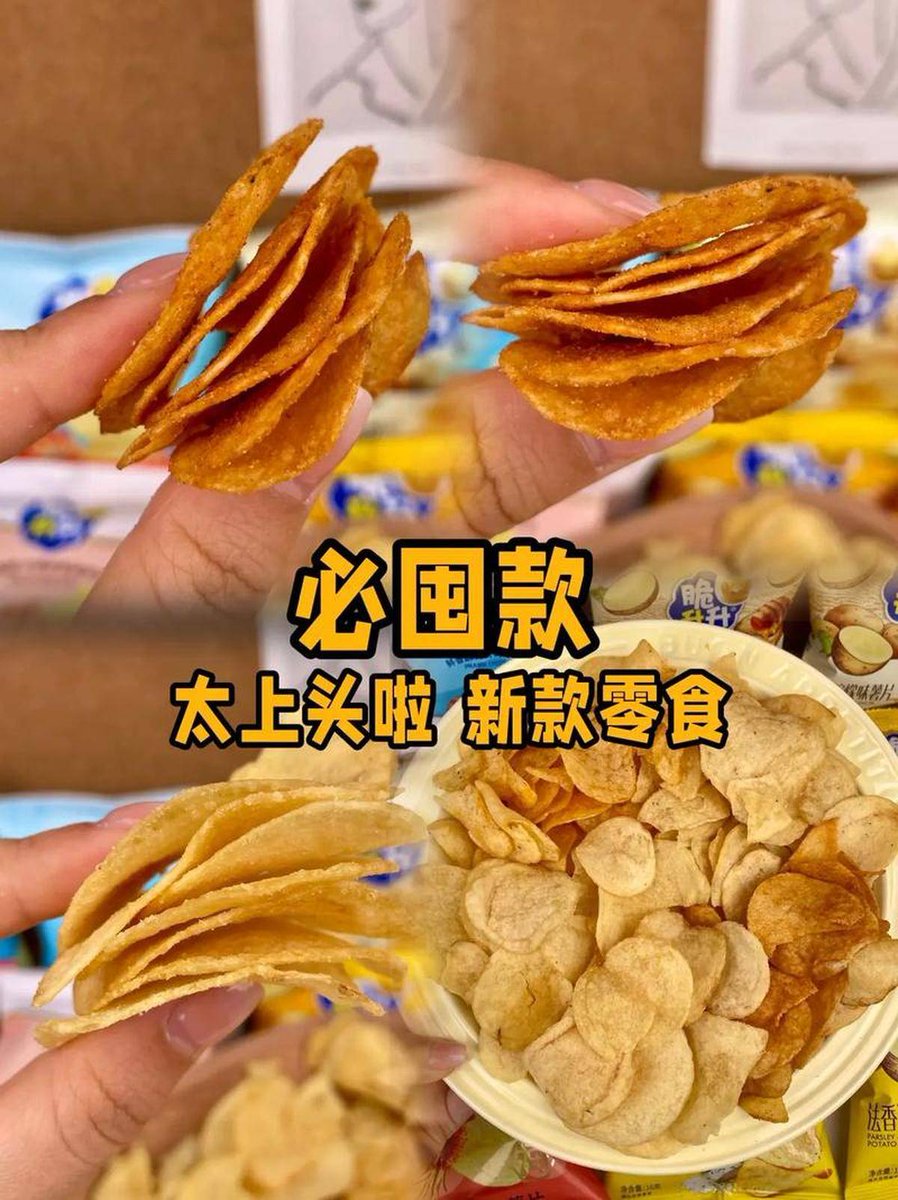 Not A Par tweet media