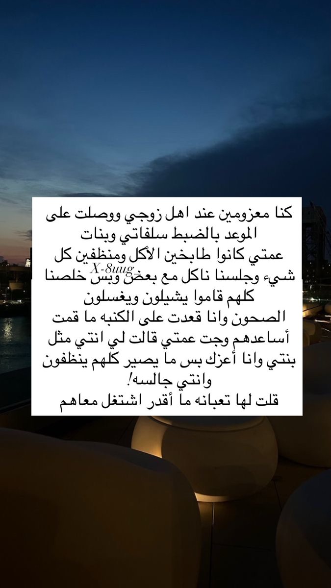 ᷂نجد tweet media