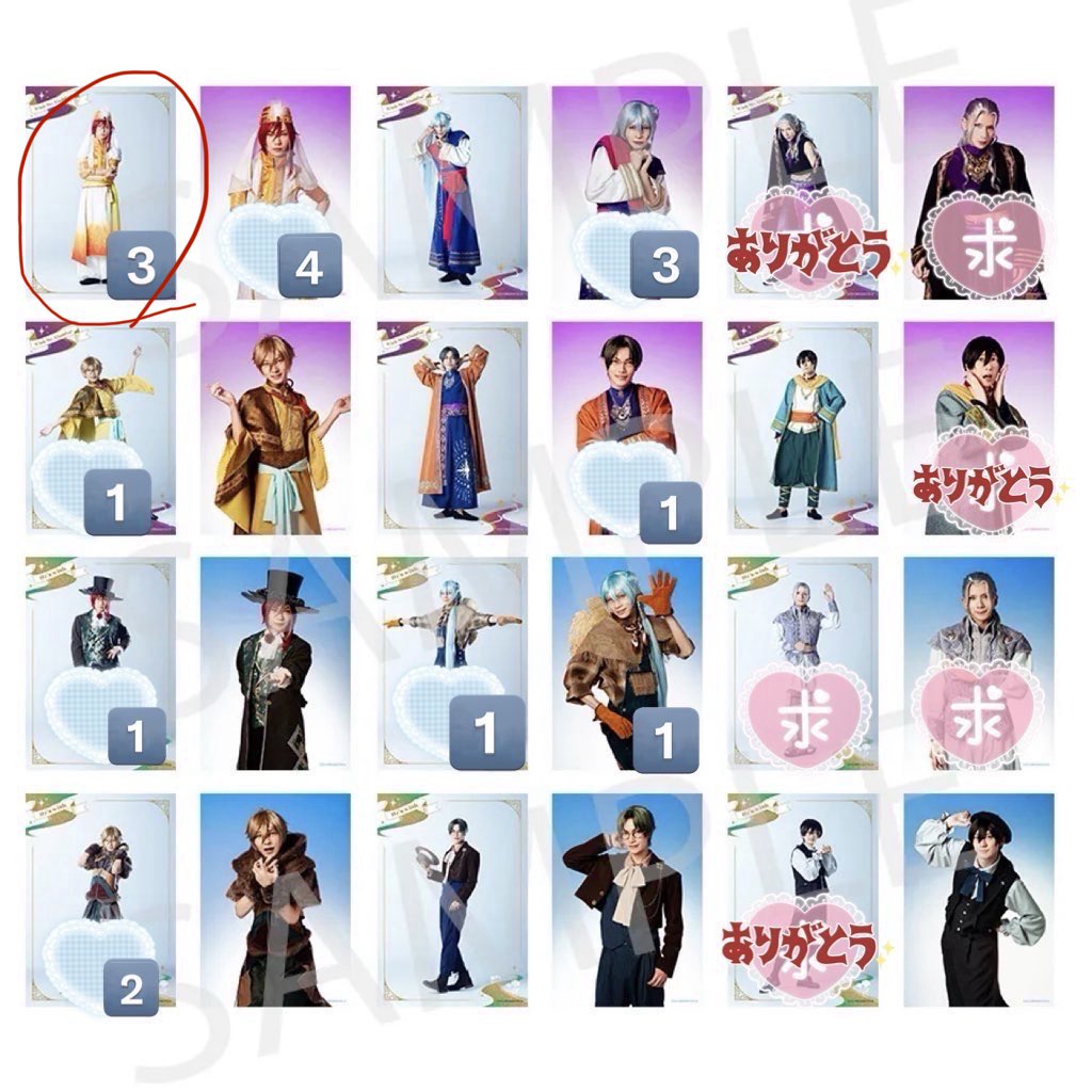 笑舞@取引垢 tweet media