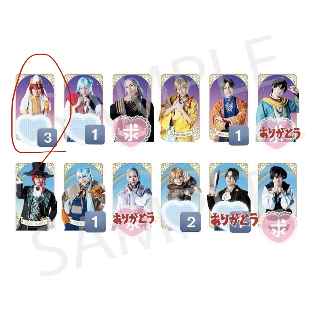 笑舞@取引垢 tweet media