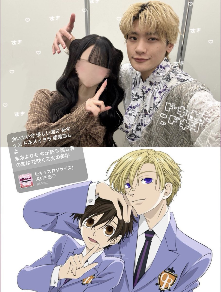 𝒮💯♡ tweet media