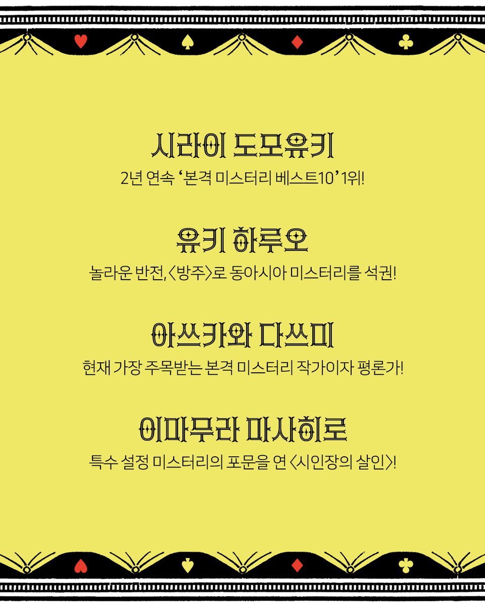 리드비 tweet media