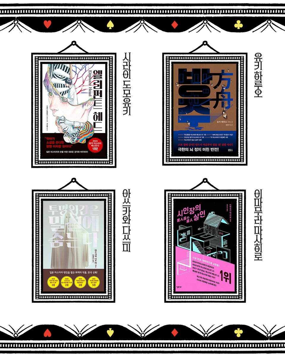 리드비 tweet media